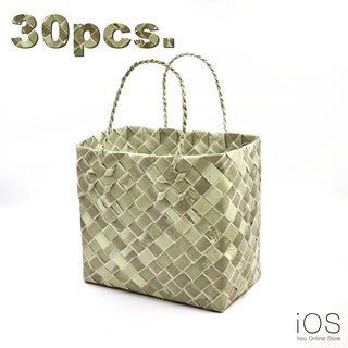 Set of 30pcs. Pandan Handmade Market Bag with Fold