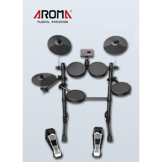 Aroma Tdx-15 7 piece drum kit