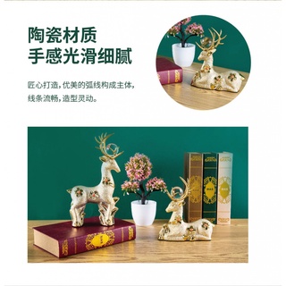 Ceramic Deer Decoration Tv Stand Wedding Gift Girlfriend (1)