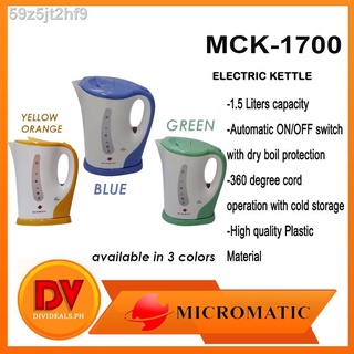 ✓Micromatic MCK-1700 Electric Kettle 1.5Liters