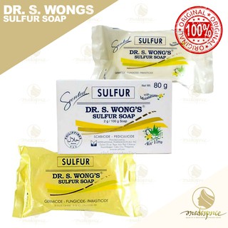 Dr. S. Wongs / Dr. Kaufmann Sulfur Soap with/without Moisturizer