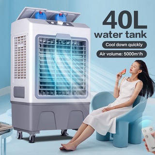 Air conditioner 30L Air cooler Air cooler Air conditioner Air cooler fan Aircon fan