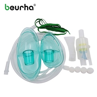 【sale】 Suolear Nebulizer Inhaler Set CompMist Household Nebulizer