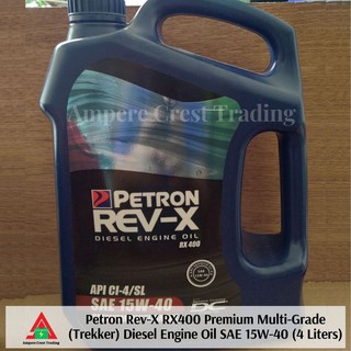 Petron Rev-X RX400 Premium Multi-Grade (Trekker) Diesel Engine Oil API CI-4/SL, SAE 15W-40 (4L)