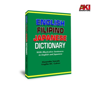 AUTHENTIC English Filipino Japanese © 2019 Masanobu Sawada & Virgilio DC. Galvez