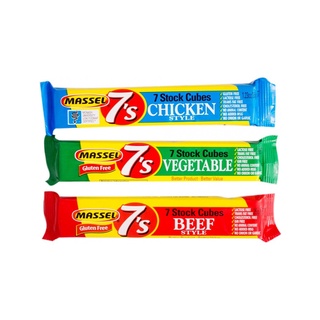 Massel 7's Stock Cubes NO MSG Gluten Free Chicken Cube Beef Cubes Vegetables Cubes