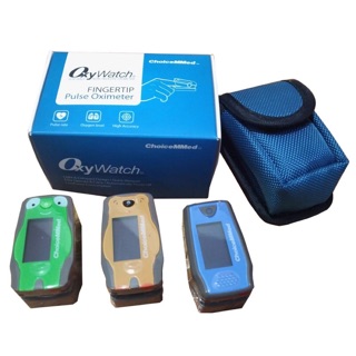 Choicemmed Pulse Oximeter PEDIA with Lanyard, Silicone Cover and Case
