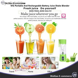 Hot hot style❡Portable And USB Rechargeable Battery Juice Shake Bl