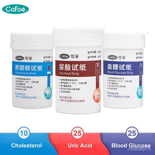 ชุดเซตCofoe Cholesterol & Uric acid & Blood Glucose 3 in 1 Test Strips+Lancets XkuM