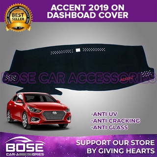 Dashboard Cover for Hyundai Accent 2019 - 2021 No Slip Dash Mat Sun Shade