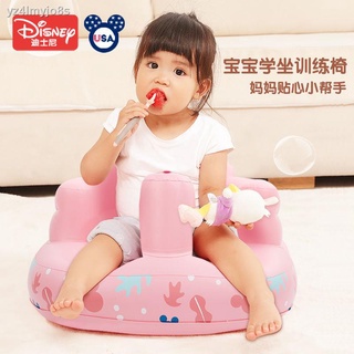Baby inflatable sofa▥❀☾Disney baby learning chair baby inflatable sofa child training seat sit and l