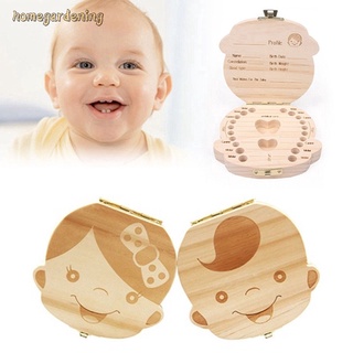【Stock】 1PC Wood Baby Tooth Organizer Boxes Save Deciduous Teeth