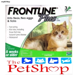 ℗☎Frontline Plus Tick & Flea Drops For Cats (3 pipet/box)