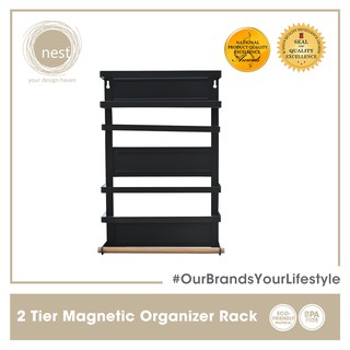 NEST DESIGN LAB 2 Tier Magnetic Organizer Rack Metal 30x11x45cm Amazing Gift Idea For Any Occasion!