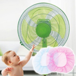 Mesh Fan Safety Cover To Protect Baby Finger Guard Fan Cover Electric Fan Cover