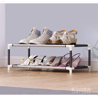 ❡✎Insoles & Heel Liners♠Shoe rack☈✴◇Stackable 3 Layer Shoe Rack Shoe Organizer Shoe Cabinet Storage