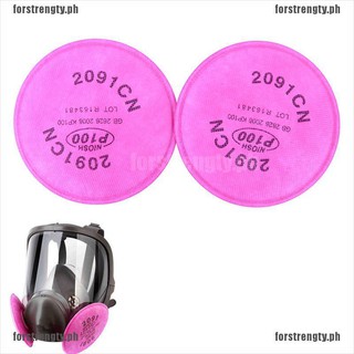 <FTY+COD>2Pcs 2091 Particulate Filter P100 for 5000 6000 7000 Series Facep