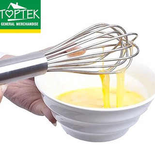 Stainless Steel Wire Egg Beater Whisk Mixer Kitchenware Whisk Beater Egg Beater Kitchen Utensil