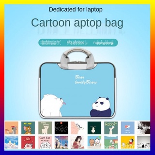 【A.LH】Laptop Bag、Women's14-Inch Apple/Small NewPro13Case、HuaweimatebookAsus Dell15.6Click 【Follow + Favorites】 6DFN