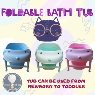 baby bath tub baby bath tub with net ❈Dog Foldable Bath Tub (for newborn to toddler)✍