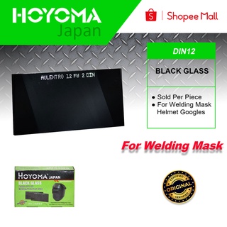 HOYOMA JAPAN Black Dark Glass for Welding Mask Helmet Goggles DIN | DIN12 SOLD PER PIECE •HOYOMA PH•