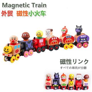 UC wooden magnetic bread small train puppet toy shape cognitive model toy drag children's toy car hot spot