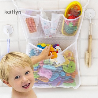 stuff toys ๑✥KAITLYN Baby Bath Bathtub Toy Mesh Storage Bag Suction Bathroom Stuff Tidy Organize