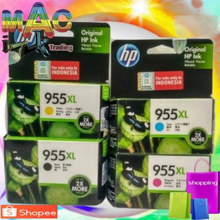 HP 955XL High Yield Genuine/ Original Ink Cartridge Set of 4 Colors