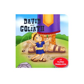 Bible Board Book-David and Goliath- Educational Book for Kids Baby board Books