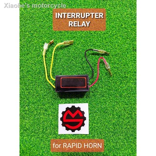 ❁﹉❉Interrupter relay for rapid horn