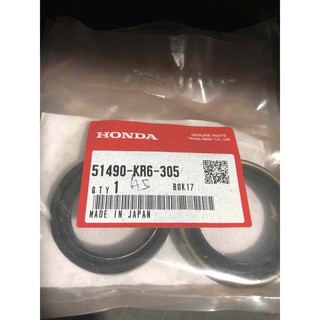 Front Fork OIl Seal and Dust Seal for XR200 SOLD PER PIECE