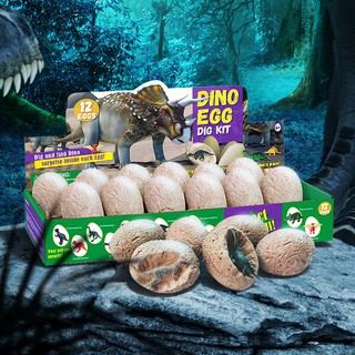 【Spot discount】Children over 6 years old develop hobbies Dinosaur Eggs Excavation Kit toy Paleontology Educational toys for kids Dig and Discover STEM Gift for Party Dinosaur toy Birthday Gift toys toys Educational mining toys help brain development