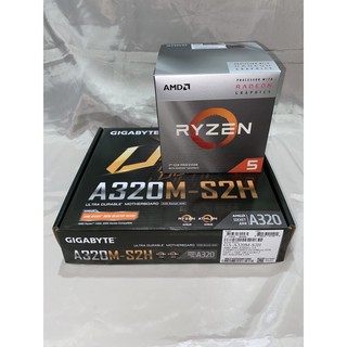 AMD Ryzen 5 3400G and Gigabyte A320M S2H Motherboard