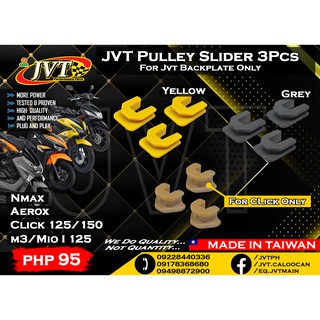 PULLEY SLIDER N MAX / AEROX / M3 / CLICK FOR JVT BACKPLATE ONLY