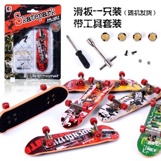 【Hot Sale/In Stock】 Alloy finger skateboard toy finger skateboard mini set professional belt tool fi