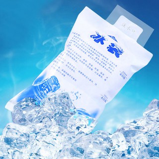 [VIP]Reusable PE Empty Ice Bag Water Injection Cold Pack for Food Fresh First Aid