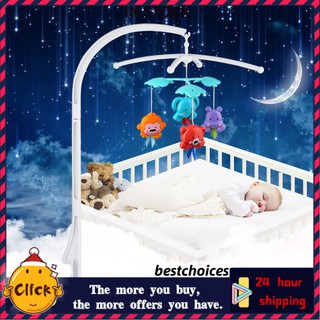 Baby Crib Mobile Bed Bell Holder Toy Hanging Arm Bracket