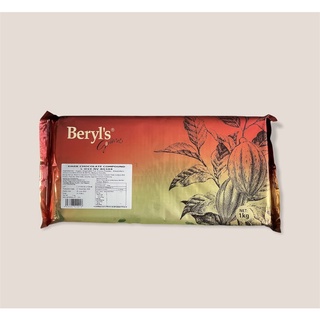 Beryl’s 19% Dark Chocolate Compound (1kg)