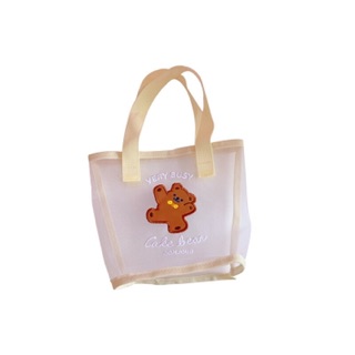 ［I want to eat］Japanese cute soft cute bear tulip mesh handbag ins wind girl heart healing cartoon hand bag (9)