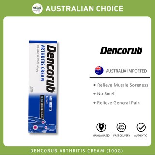 Dencorub Arthritis Cream Trolamine Salicylate 100g