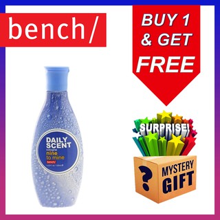 Bench Daily Scents Cologne Nine To Mine with FREE Surprise Mystery Gift