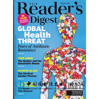 Area reader&#39; S Digest Asia reader's Digest edition March 2020 magazine original English Edition