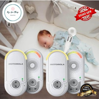 tllK Set of 2 High Quality Baby Monitor - Portable Digital Audio Baby Sounds Monitor With Up To 100