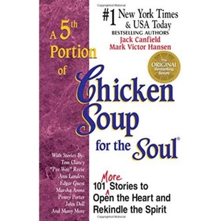 Chicken Soup for the Soul - 5th Portion