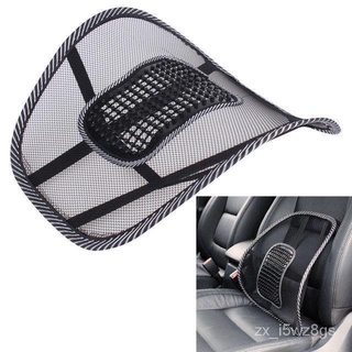 infinite Mesh Lumbar Lower Back Support Car Seat Chair Cushion Pad mashCozy gUUF (1)