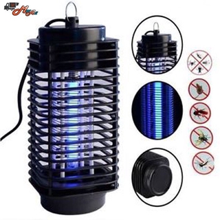 Bug Zapper Mosquito Insect Killer Lamp Electric Pest Killer