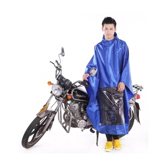 Single Motorcycle Raincoat with Motor Front Cove2