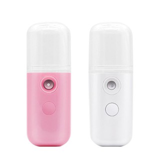 Portable Nano Water Spray Facial Cooling Face Sprayer USB Mist Humidifier Moisturizing Tool