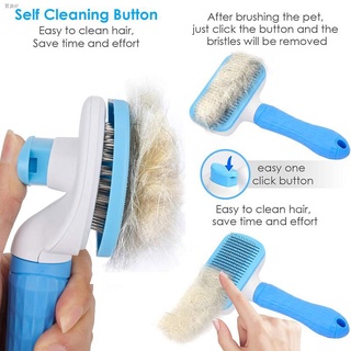Popular pera℡✱✇Self Cleaning Dog Brush Slicker Particle Pet Comb For Dogs Cat Shedding Hair Dander D