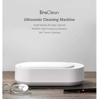 [SIMHOA] Xiaomi New EraClean Ultrasonic Cleaning Machine 45000Hz High Frequency Vibration Wash Cleaner Washing Jewelry Glasses Watch